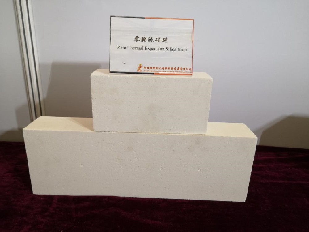 零膨脹硅磚生產廠家